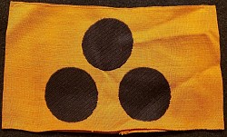 Nazi “War Wounded” (Blind or Deaf) Later Pattern Armband...$120 SOLD